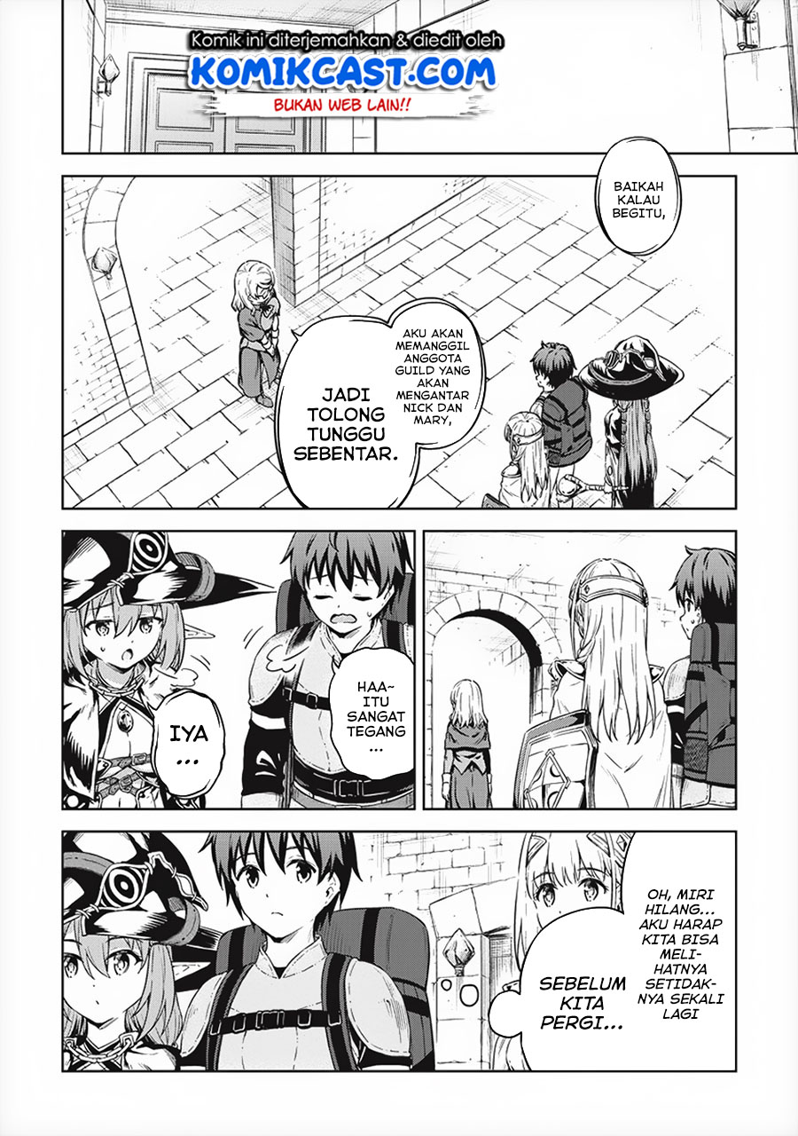 Boku no Heya ga Dungeon no Kyuukeijo ni Natteshimatta Ken chapter 26